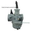 PZ22 Carburetor for CRF70 XR70R WIN100 110cc 125cc ATVs and Motorcycles