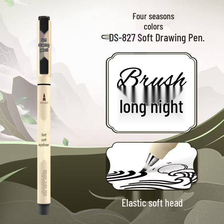 DianShi DS-827 Soft Tip Watercolor & Calligraphy Pen