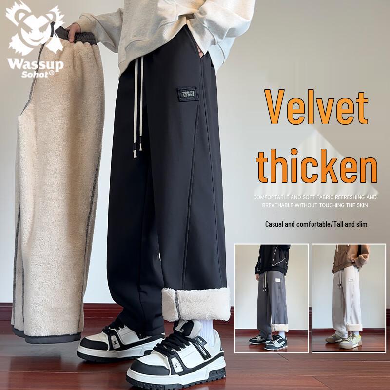 

Wassup Sohot Men s Fleece-Lined Straight-Leg Sweatpants M