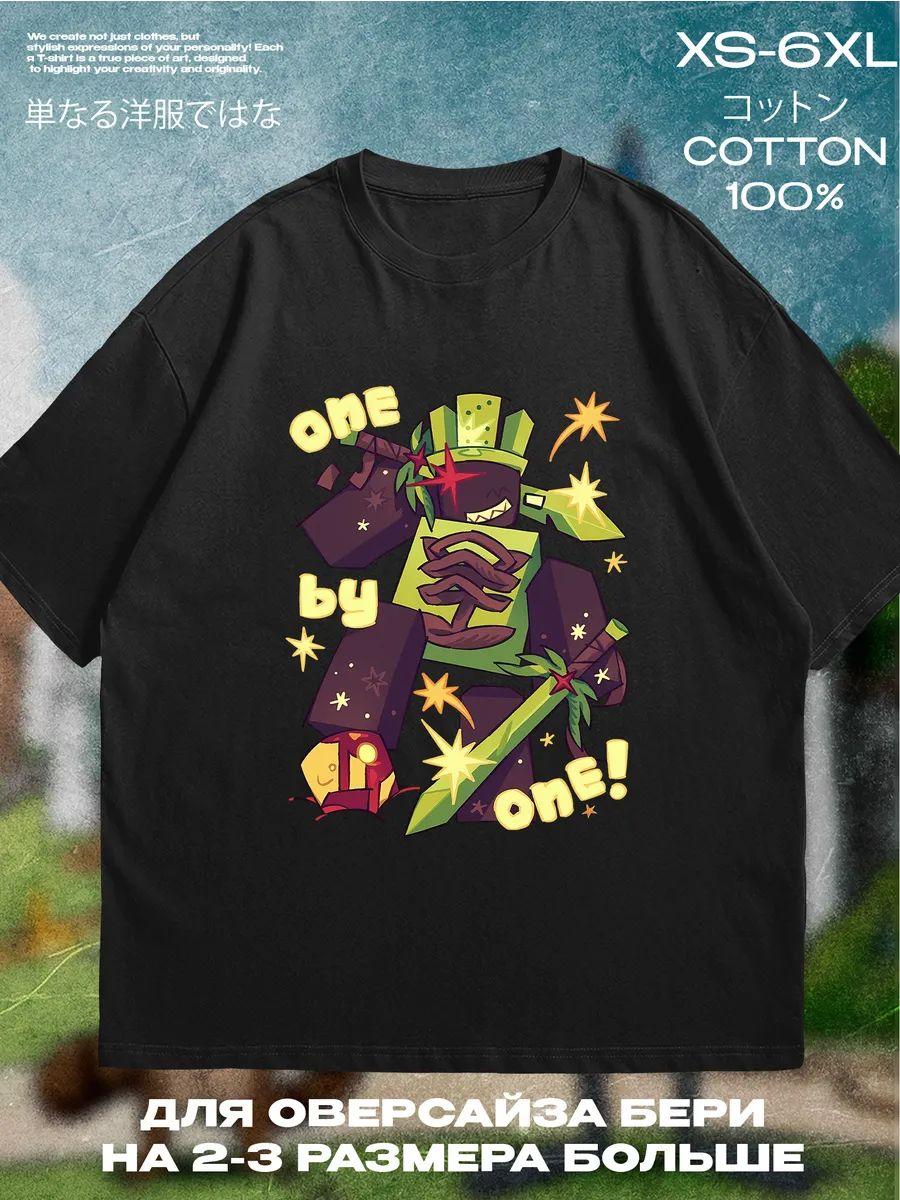 

1x1x1x1 T-shirt S