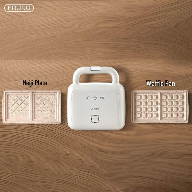 Multi-Functional Double-Disc Breakfast & Waffle Maker with Replaceable Baking Plates