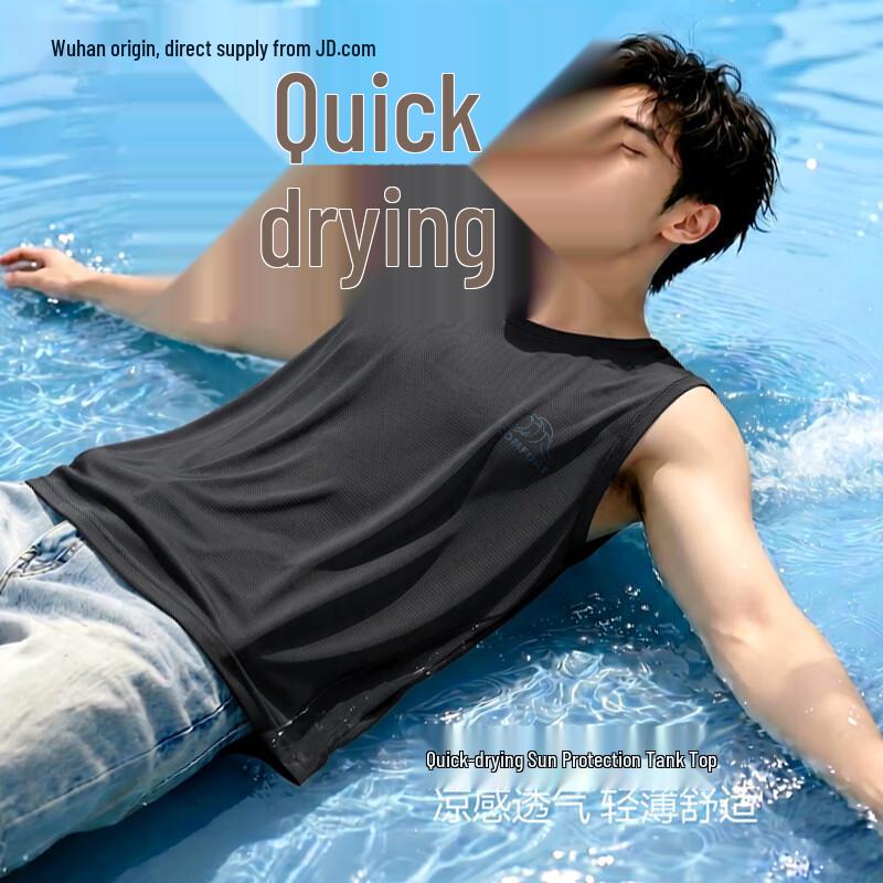 CHUJI Men s Ice Silk Casual Sleeveless T-Shirt XL