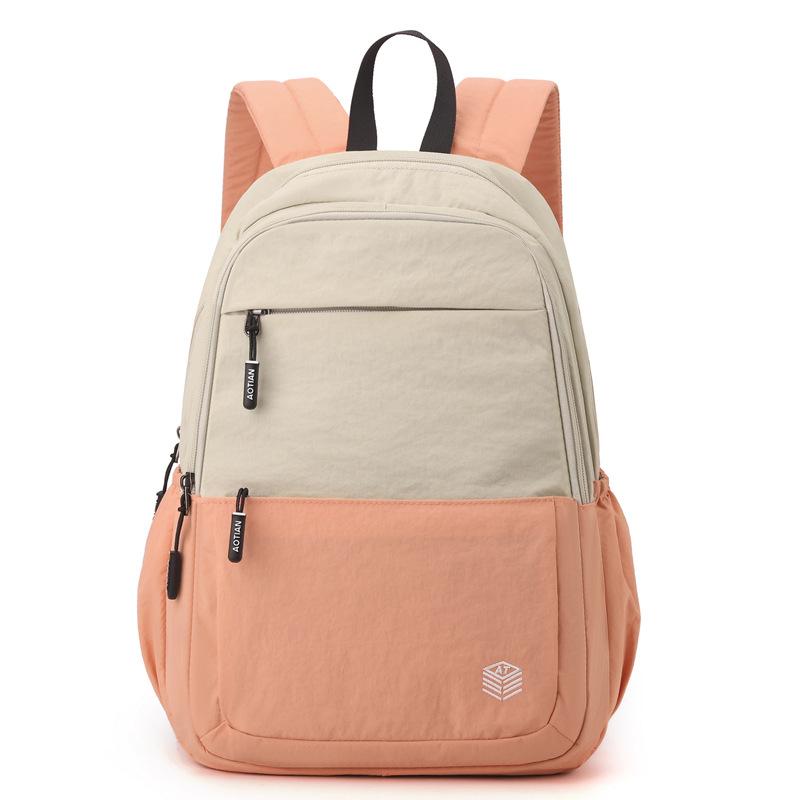 

Women s Bag Outdoor Contrast Color Backpack Student Schoolbag Travel Bag розовый