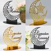 Eid Mubarak Acrylic Ornament Ramadan Decorations for Home Islamic Muslim Party Supplies Ramadan Kareem 2026 Eid Al Adha Gift