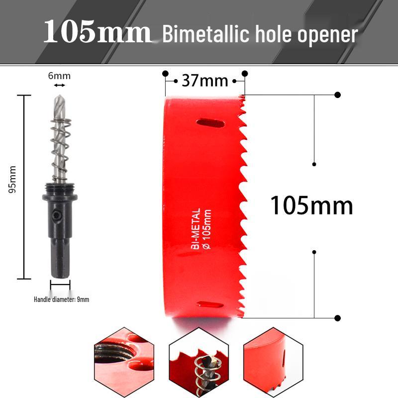 Woodworking Bi-metal Hole Saw for Gypsum, PVC, and Plastic