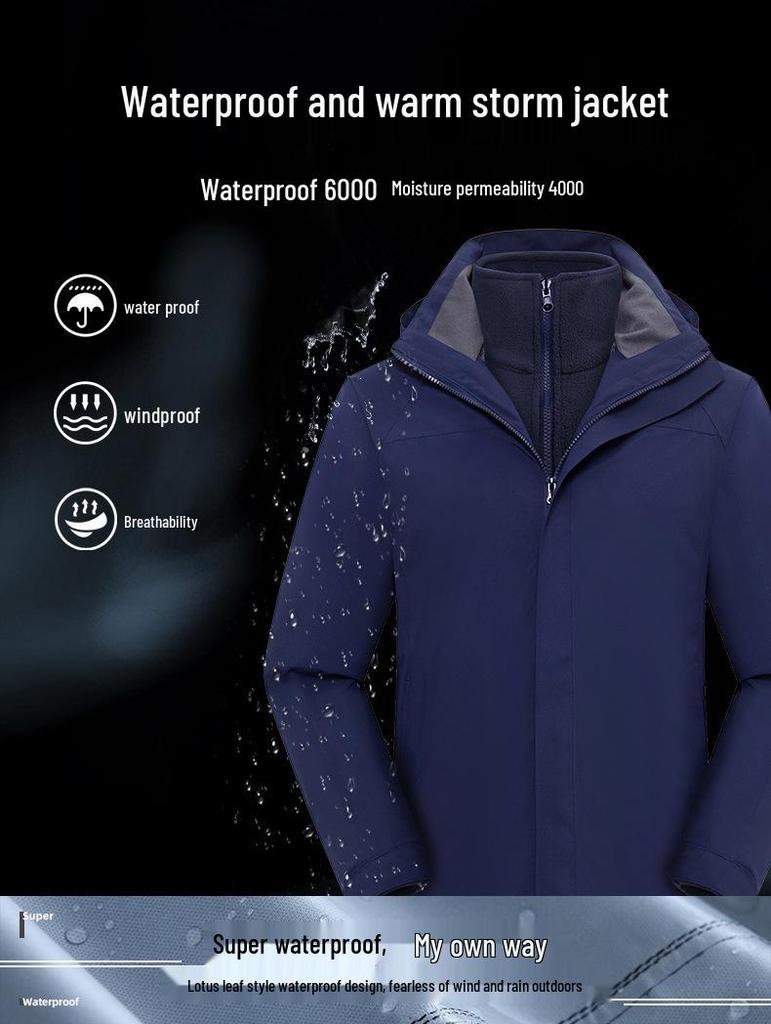 Unisex 3-in-1 Windproof Waterproof Breathable Detachable Outdoor Sports Jacket