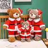 Cartoon Christmas Bear Teddy Bear Doll Plush Toy Christmas Hat Hug Bear Doll Child Soothing Rag Doll