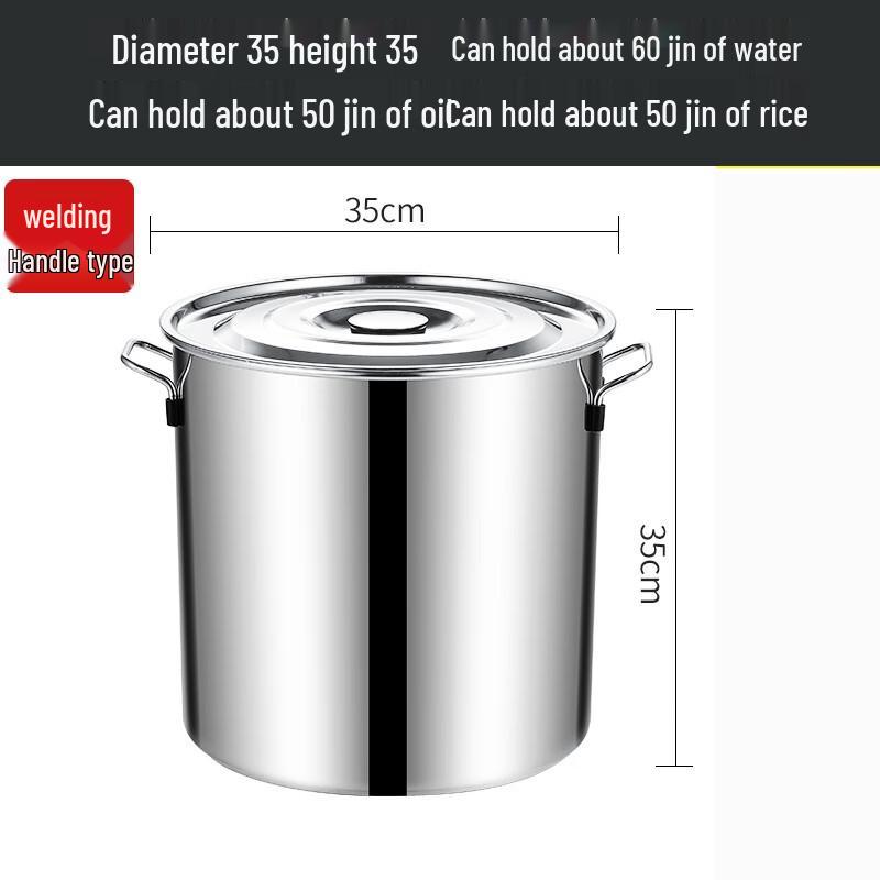 Tangyu Thickened Stainless Steel Round Multi-Purpose Pot