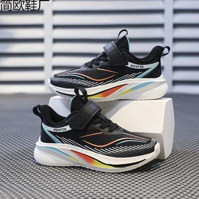 Unisex – Adidaşi
