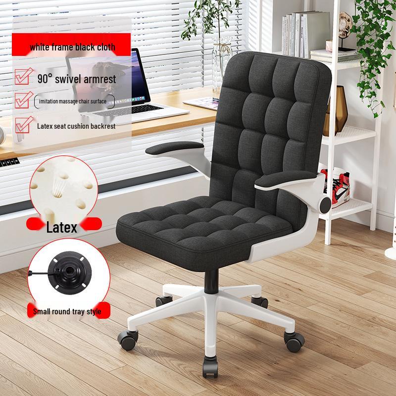 Ergonomic Swivel Desk Chair for Home Office and Dorm, Comfortable for Long Sitting with Adjustable Height and Backrest