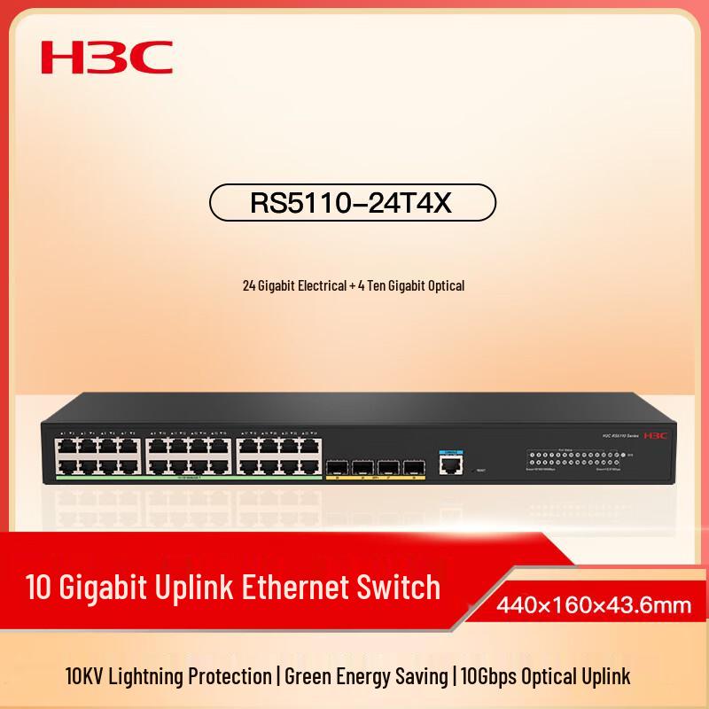 

H3C RS5110-24T4X 24-Port Gigabit Access Switch