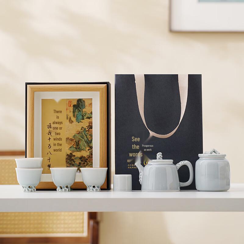 

Zhuijia Taihu Stone Ceramic Tea Set