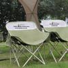 DASPAN Outdoor Folding Moon Chair