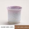 Kiln-transformed crystalline glaze master cup, single cup ice crack pattern ceramic personal teacup, business cultural and creative souvenir