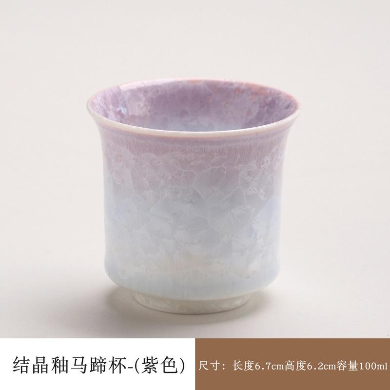 Kiln-transformed crystalline glaze master cup, single cup ice crack pattern ceramic personal teacup, business cultural and creative souvenir