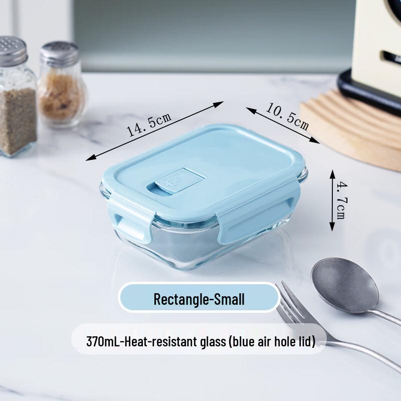 RuHan Glass Bento Lunch Box Set, 370ml (4-Pack)