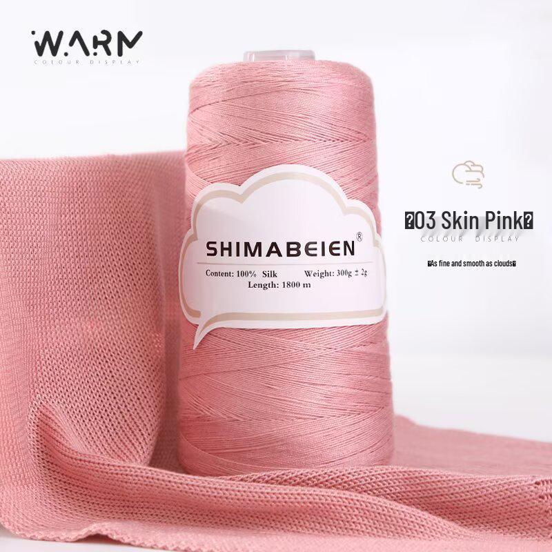 Silk Thread No. 7 - 300g Spool for Crochet, Skin-Friendly for Baby Sweaters and Embroidery.