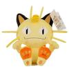 Bonecas e peluches – Peluches - caráteres de filmes e desenhos animados
