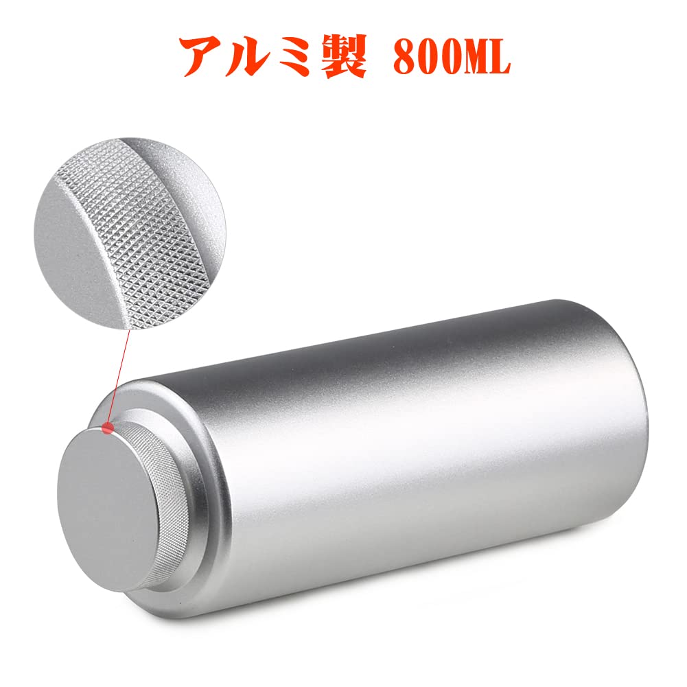 ADPOW Radiator Reservoir with and Universal Radiator Reservoir Parts for Car Customization Tank, Cylindrical, Hose, Silver, Black, Blue, (Silver)