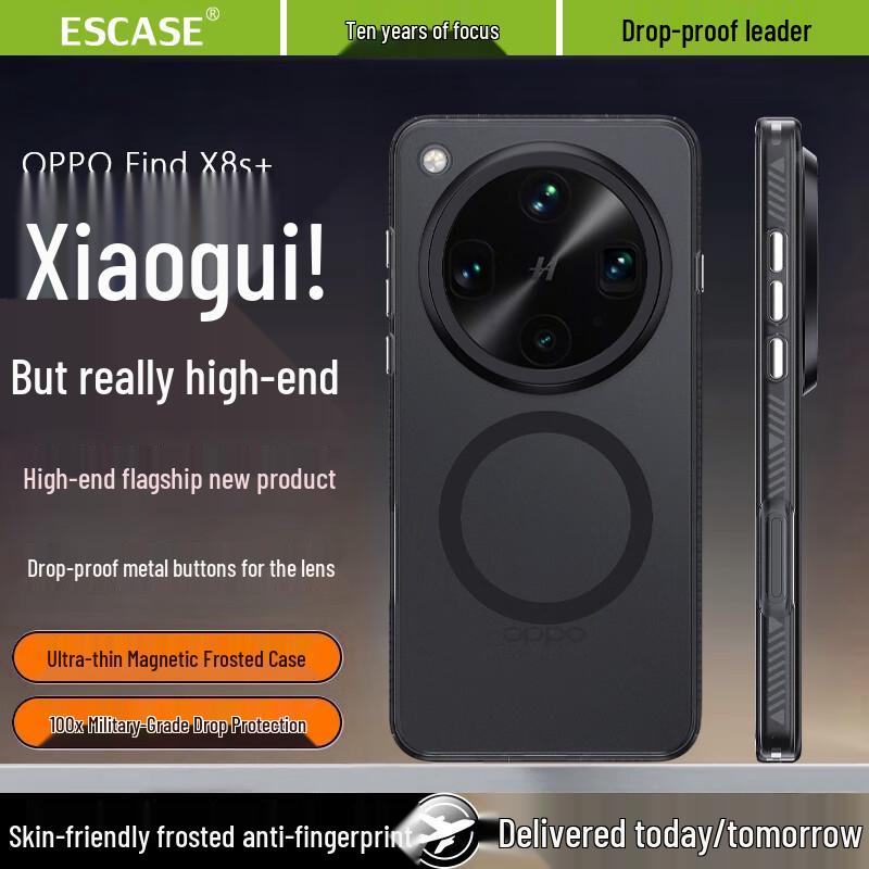 

ESCASE Magnetic Full-Wrap Drop-Proof Case for OPPO Find X8s+ OPPO Find X8s+