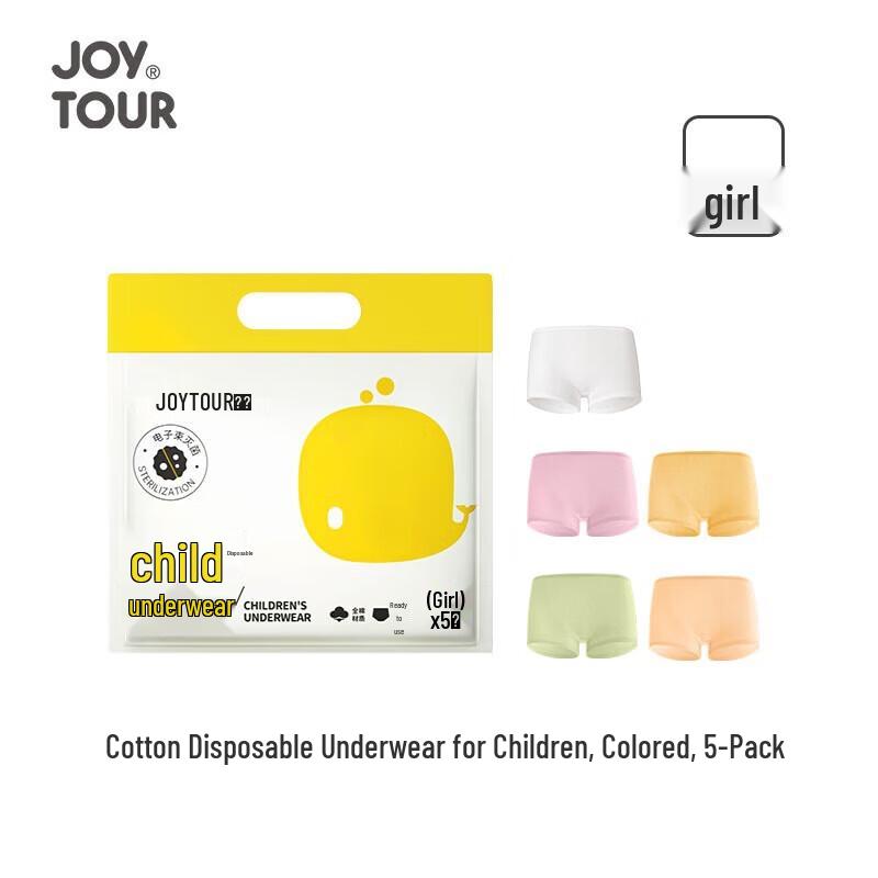 JOYTOUR Pure Cotton Disposable Kids Underwear XL