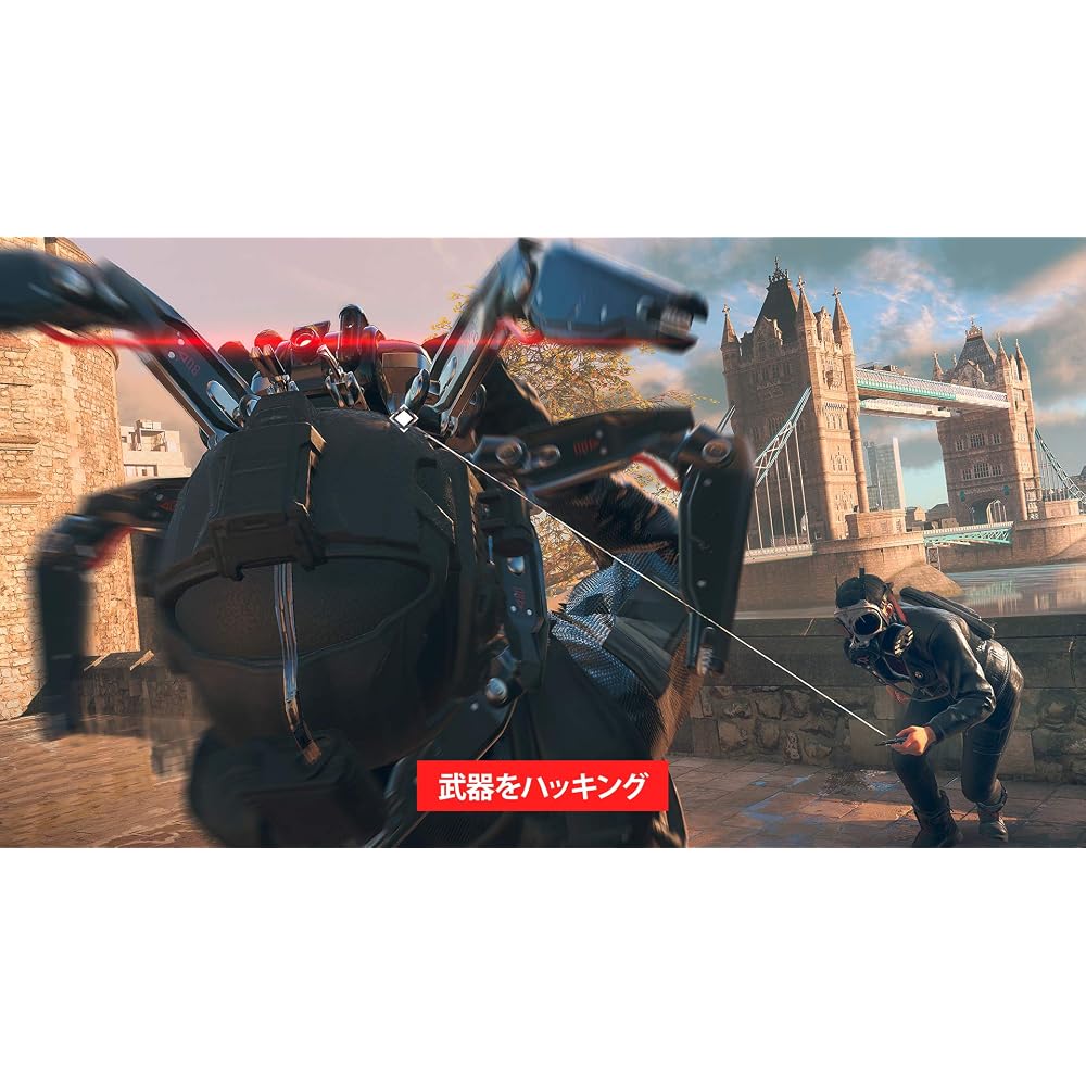 Watch Dogs: Legion Ultimate Edition - PS4 [CERO Rating Screening Schedule (“Z” Assumed)]