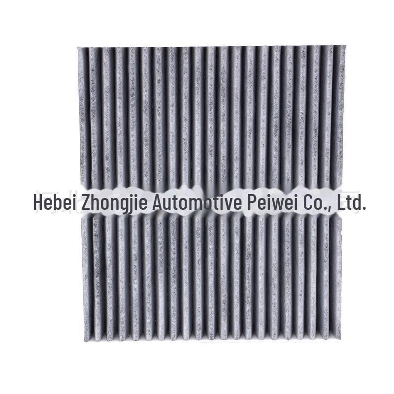 Compatible Air Conditioning Filter for Geely Geometry A, Emgrand GSE, Binyue PHEV Electric Vehicles (2018-2019 Models)
