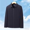 Leichte Sonnenschutzjacke für Herren - Frühjahr/Sommer 2026 Business Casual Revers Oberteil, Unifarben