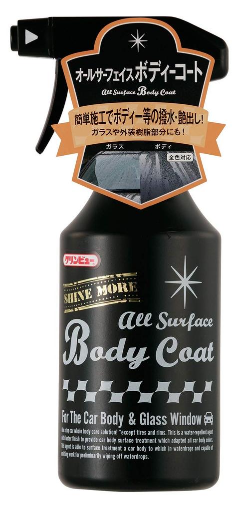 Ichinen Chemicals Cleanview Car Body Wax Body 400ml & Coating, All-Surface Coat, (16201)