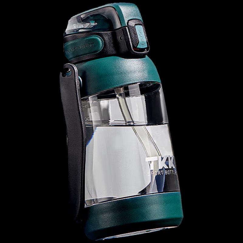 TKK Large Capacity Tritan Water Bottle