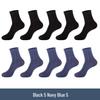 Men's Business Mid-Calf Socks