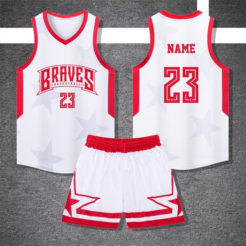 Kids' Basketball Training and Competition Uniform Set