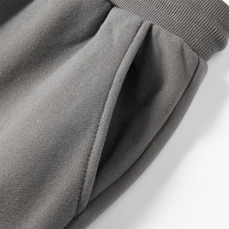 Men's Versatile Casual Pants