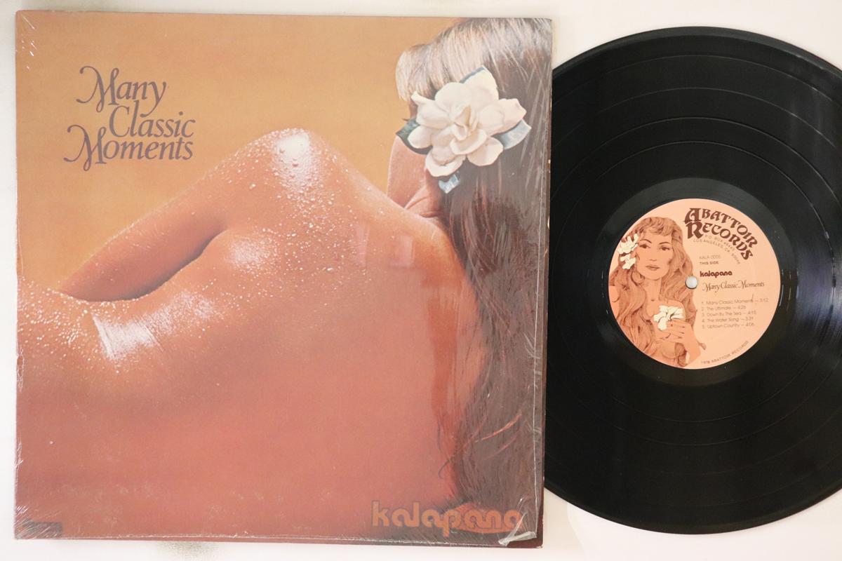 

LP Record KALAPANA - Many Classic Moments KALA0005 ABATTOIR 1978 US Rock Used