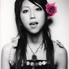 CD RIE FU - Rose Album QQCL1112 Palm Beach Inc. 2006 Japan ObiPop Used