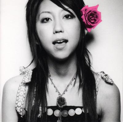 CD RIE FU - Rose Album QQCL1112 Palm Beach Inc. 2006 Japan ObiPop Used