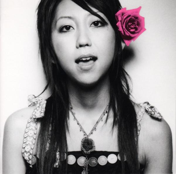 

CD RIE FU - Rose Album QQCL1112 Palm Beach Inc. 2006 Japan ObiPop Used