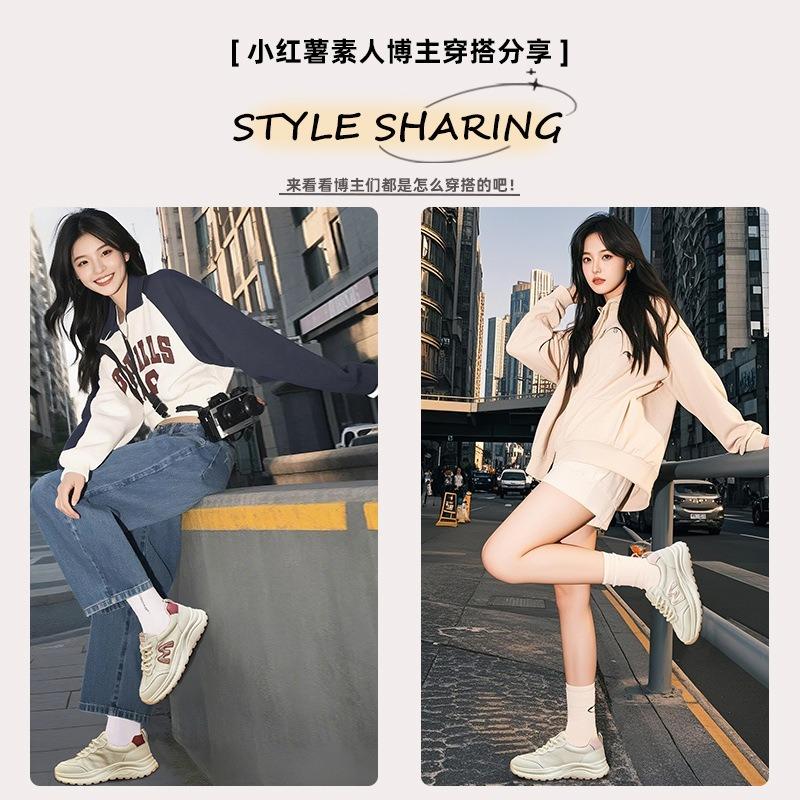 Foam sole leather women's autumn new platform sports women's casual dad shoes versatile women's shoes