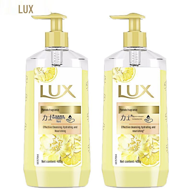 

Lux Pomelo Scent Purifying Hand Wash