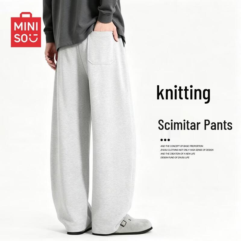 MINISO Men's High-Street Heavyweight Curved-Leg Pants