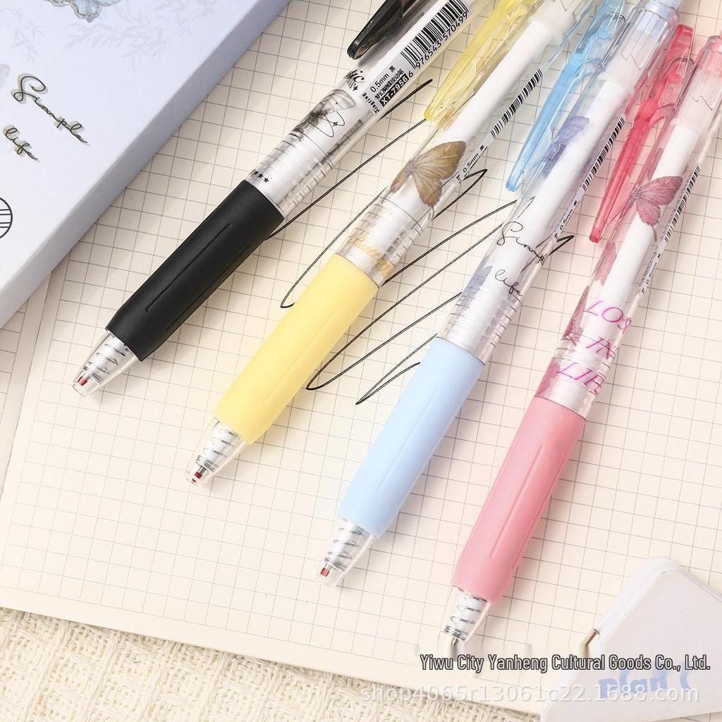 Colorful Butterfly Click Ballpoint Pen - Quick-Drying, Smooth Writing Student Exam Pen