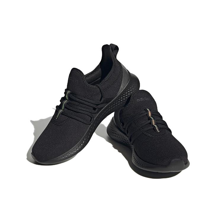 Adidas Puremotion Adapt 2.0 'Black Matte Silver' Women's H03758