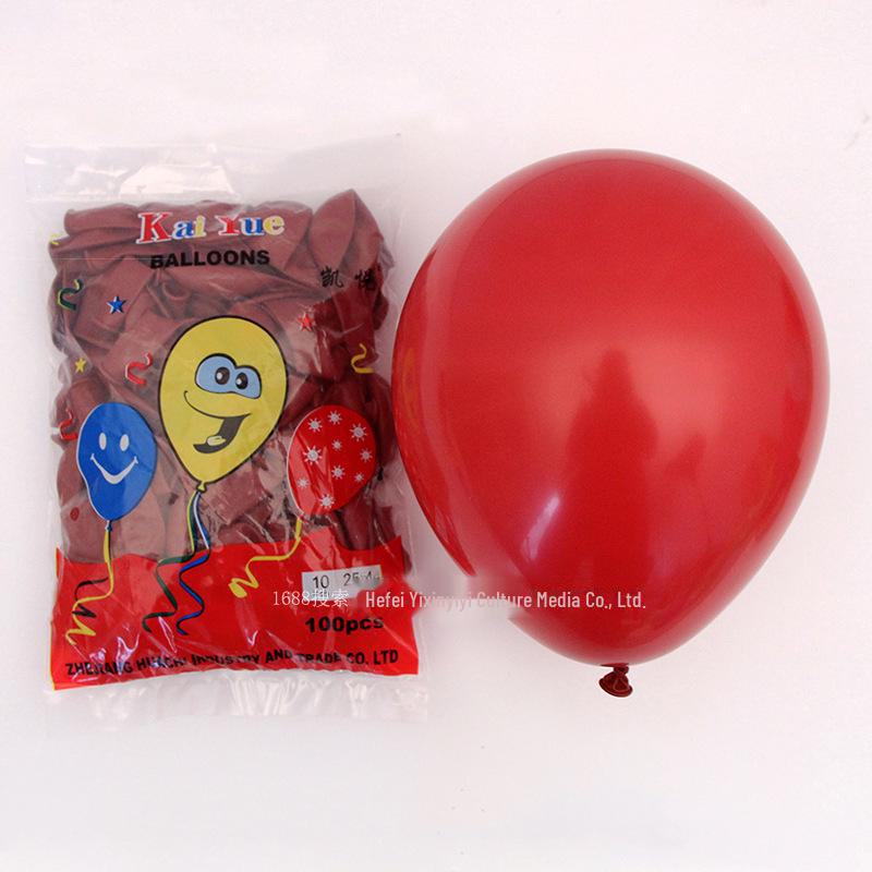 Hyatt 10-Inch Thickened Balloons for Birthday, Party & Wedding Decorations