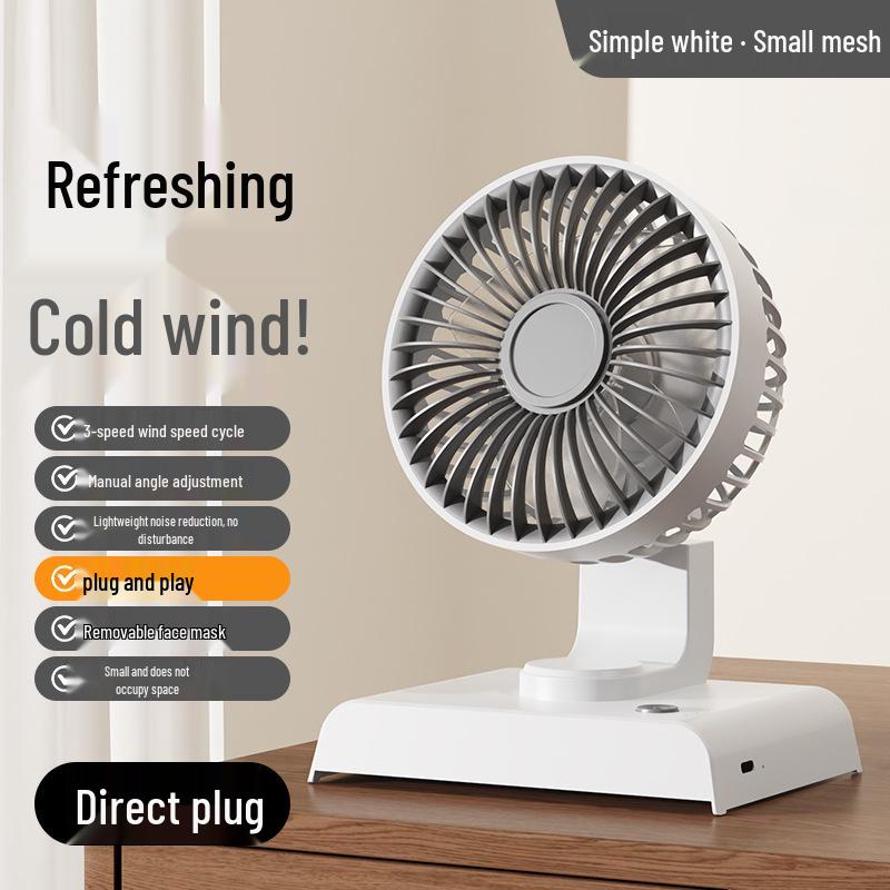 2026 Compact Electric Desk Fan: Automatic Oscillation for Home and Office Air Circulation Standard