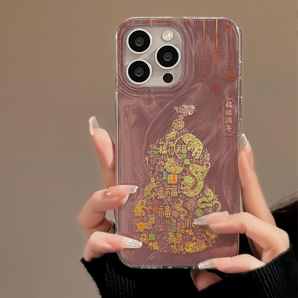 Laser Silver Silicone Phone Case For iPhone 13 14 15 11 12 16 Pro Max Plus Chinese New Year Cover Shockproof Bumper Soft Fundas