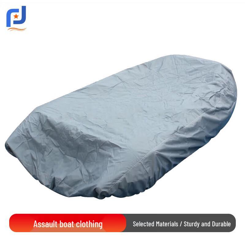 RongRong Inflatable Boat Cover 420D