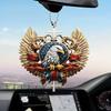 Acrylic Keychain Delightful Cartoon Design Lightweight Car Interior Gift Accessory