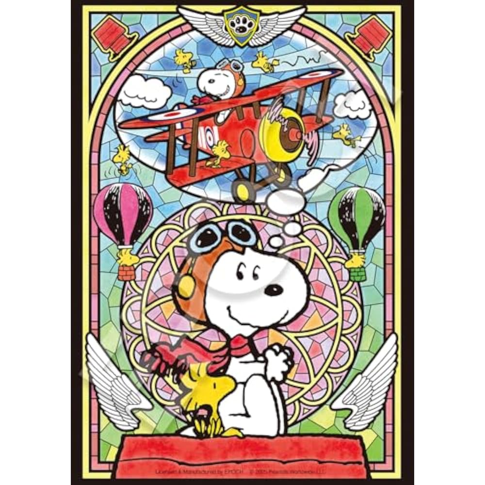 Epoch (EPOCH) 216 Small Piece Jigsaw Puzzle PEANUTS Clear Cut Snoopy Flying Ace (18.2 x 25.7 cm) ...