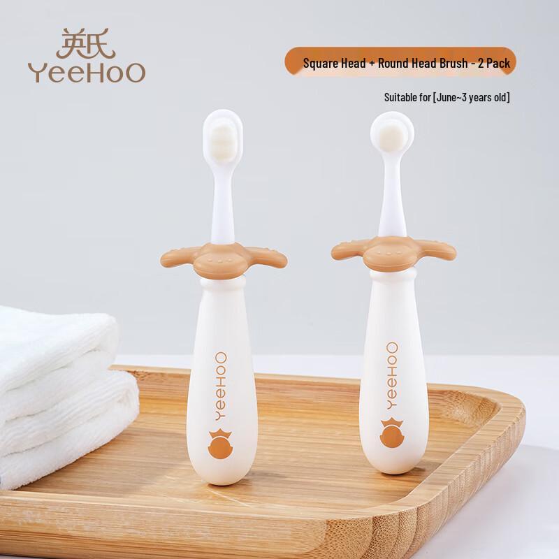 YEEHOO Baby Training Toothbrush, 0-3 Years, 2-Pack
