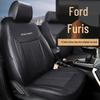 Husă de scaun auto din piele YN Custom Full-Wrap pentru Ford Focus - Design Sportiv pentru Toate Sezoanele